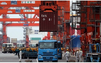 Fitch hạ triển vọng nợ của Nhật Bản từ ổn định xuống tiêu cực