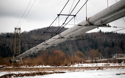 Giá dầu tăng sau tín hiệu hợp tác đóng băng sản lượng từ Iran