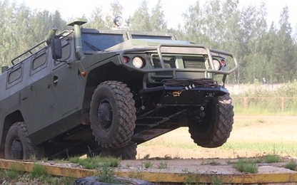 Xe bọc thép điều khiển từ xa của quân đội Nga có gì đặc biệt?