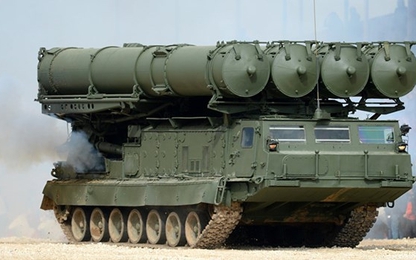 Mỹ không hiểu vì sao Nga chuyển giao hệ thống S-300 cho Syria?