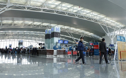 Tổng công ty Cảng Hàng không Việt Nam bất ngờ báo lỗ