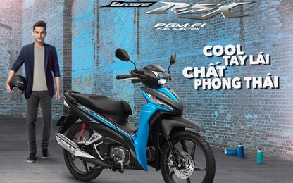 Wave 110 RSX có diện mạo mới cá tính hơn