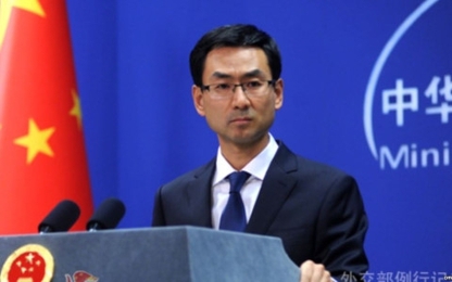 Trung Quốc cảnh báo hậu quả việc Mỹ triển khai THAAD tại Hàn Quốc