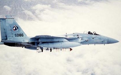 Chiến lược phòng thủ vũ trụ 5,5 tỷ USD của Mỹ