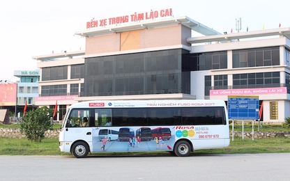 Fuso tặng 100% phí trước bạ cho người mua xe khách Rosa trong tháng 6/2017