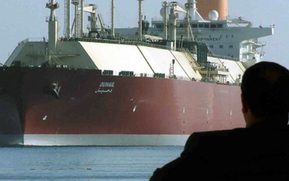 Ai hưởng lợi nhiều nhất từ khủng hoảng ngoại giao Qatar?