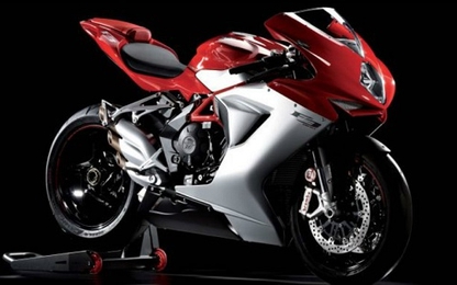 MV Agusta công bố những nâng cấp mới dành cho mô hình 2018