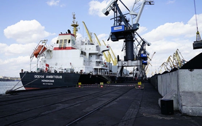 Bộ An ninh Nội địa Mỹ cấm sử dụng phần mềm Kaspersky