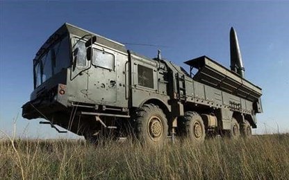 Ai hưởng lợi khi Hiệp ước về lực lượng hạt nhân tầm trung đổ vỡ?