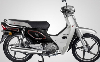 Huyền thoại Honda Dream bất ngờ tái xuất sau khi dừng sản xuất