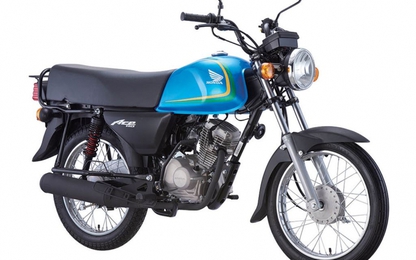 Xe côn tay Honda Ace110 giá rẻ chỉ 13,6 triệu đồng