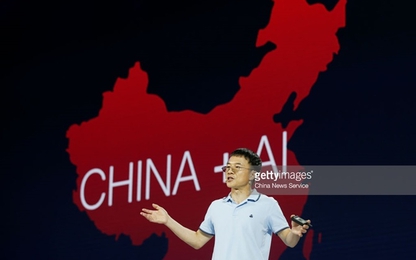 Trung Quốc đầu tư 2 tỷ USD xây dựng công viên nghiên cứu AI