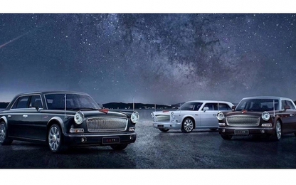 Xe siêu sang Trung Quốc Hongqi L5 giá siêu đắt 20,7 tỷ
