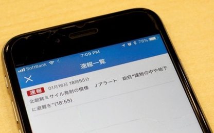 Đài truyền hình Nhật báo động nhầm Triều Tiên phóng tên lửa