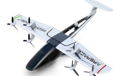 Công ty Mỹ giới thiệu mẫu taxi bay tốc độ hơn 400 km/h