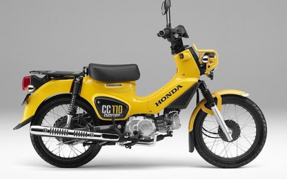 Honda Cross Cub 50 và 110 chính thức ra mắt