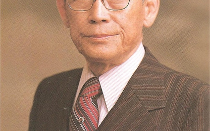 Lee Byung-Chul: chân dung và quá trình sáng lập tập đoàn Samsung (kỳ 1)