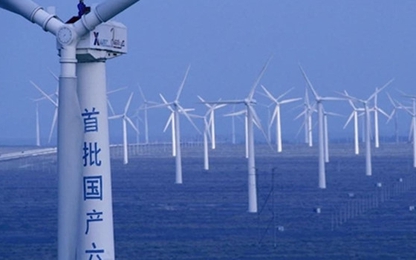 Công ty Mỹ thắng kiện đối tác Trung Quốc về quyền sở hữu trí tuệ