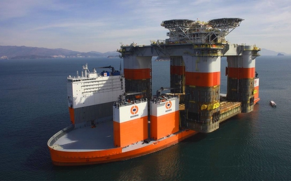 Tàu vận tải siêu trọng trường hoạt động thế nào?