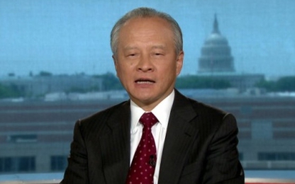 Trung Quốc dọa áp thuế nhập khẩu ngang Mỹ