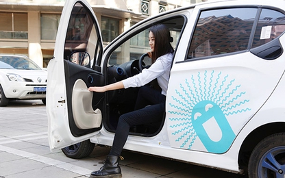 GoFun - Ứng dụng thuê ô tô mới, siêu rẻ tại Trung Quốc