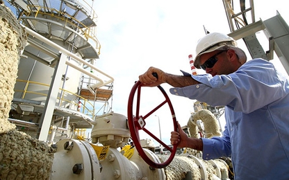 Giá dầu tăng sau khi IMF dọa khai trừ Venezuela