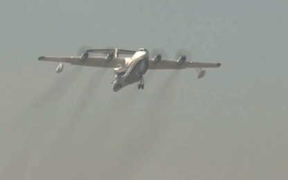 Trung Quốc sắp đưa vào sử dụng thủy phi cơ lớn nhất thế giới