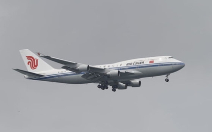 Ông Kim Jong Un đã tới Singapore