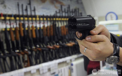 Loại vũ khí nào Nga dự định xuất khẩu sang Mỹ?