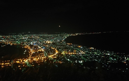 Sau động đất, toàn bộ buồng điện thoại trả tiền được sử dụng miễn phí