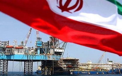 Giá dầu vẫn lập đỉnh 4 năm