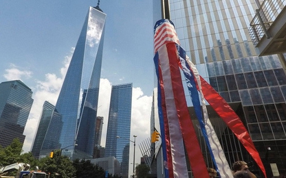 Mỹ quyết chặn một công ty Nhật bán tài sản cho công ty Trung Quốc?