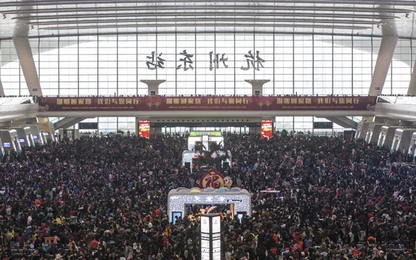 Trung Quốc đã bắt đầu “chấm điểm” công dân, điều đó nghĩa là gì?