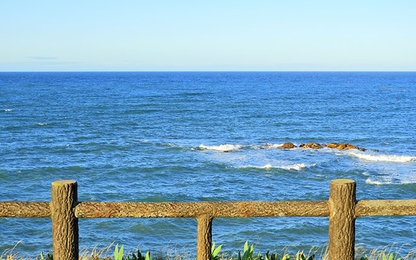 Nhật Bản truy tìm hòn đảo mất tích ngoài khơi Hokkaido