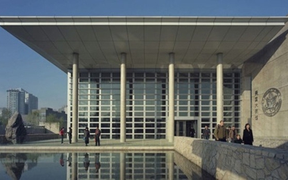 Mỹ thu hồi thị thực đặc biệt của các nhà nghiên cứu Trung Quốc