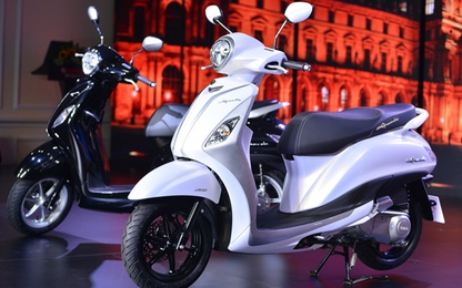 Công nghệ hybrid của Yamaha - phổ thông, hiệu quả chưa cao