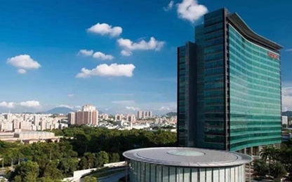 Nhật cấm cơ quan chính phủ dùng sản phẩm Huawei và ZTE