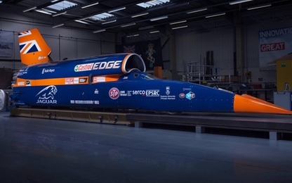 Dự án siêu xe nhanh nhất thế giới chết yểu vì thiếu tiền