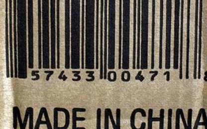 Trung Quốc cân nhắc hoãn kế hoạch “Made in China 2025” đến 10 năm