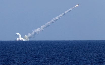 9M729 - Hệ thống tên lửa bí ẩn của Nga