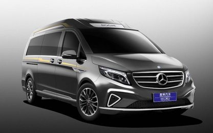 Italdesign tái thiết kế Mercedes V-Class thành xe siêu sang Vulcanus