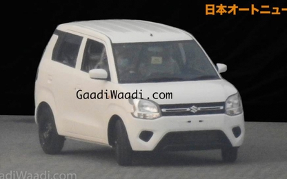 Lộ diện hoàn toàn hình ảnh chiếc ô tô giá chỉ 166 triệu đồng