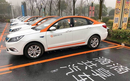 Didi Chuxing đi làm bảo hiểm, cho vay nợ