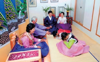 Hàn Quốc: Người dân lì xì bằng... ví điện tử