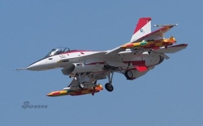 Tiêm kích Nhật mất tích trên vùng biển gần Hàn Quốc