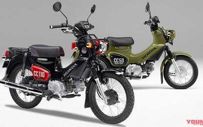 Honda Cross Cub 50 Kumamon giá từ 2.700 USD