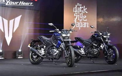 Cắt trang bị, Yamaha MT-15 có giá chỉ từ 45,7 triệu