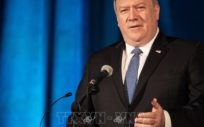 Ngoại trưởng Mỹ không tham dự hội nghị G7