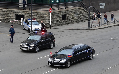 Hãng xe Đức nói không bán limousine cho ông Kim Jong-un