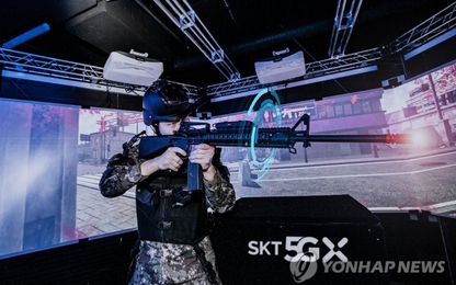 Ứng dụng công nghệ thực tế ảo trong huấn luyện quân sự